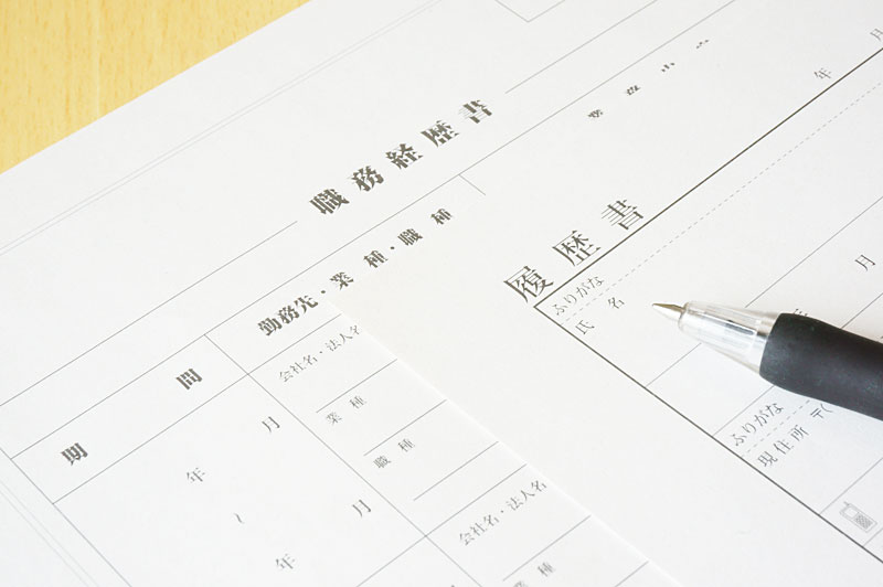 二次面接に呼ばれやすい職務経歴書の書き方